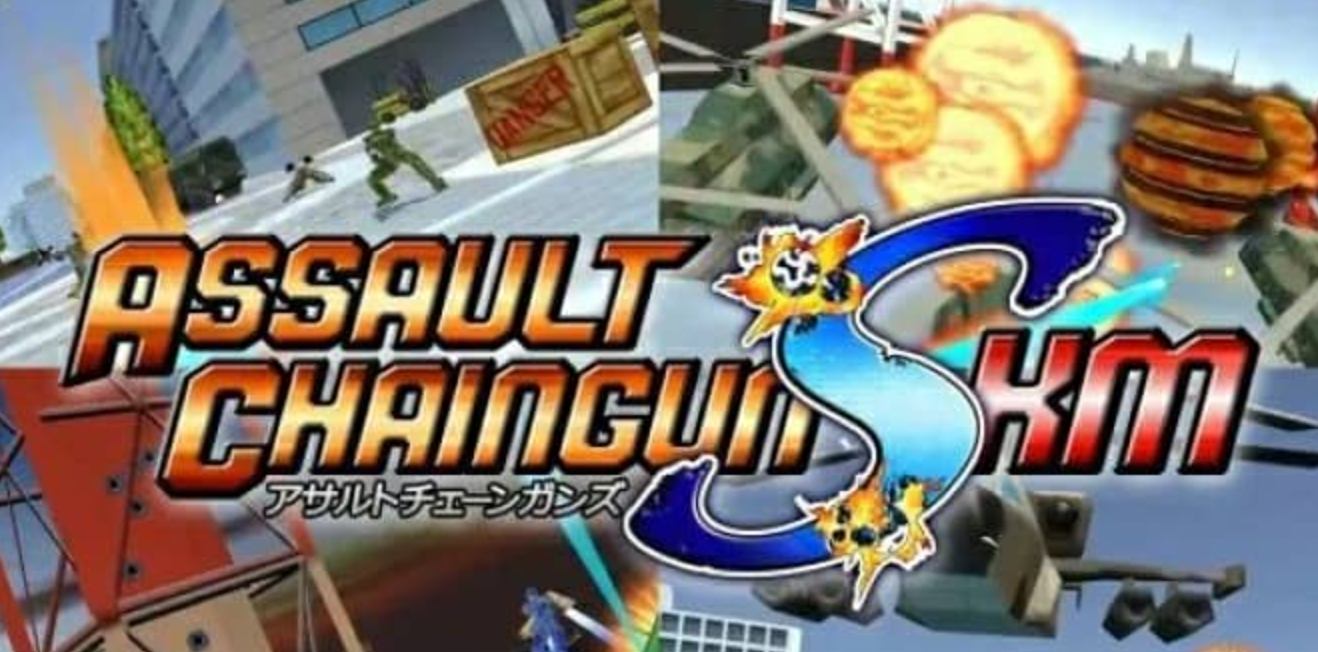 《突击链枪KM Assault Chain Gun KM》Switch日文版NSZ下载