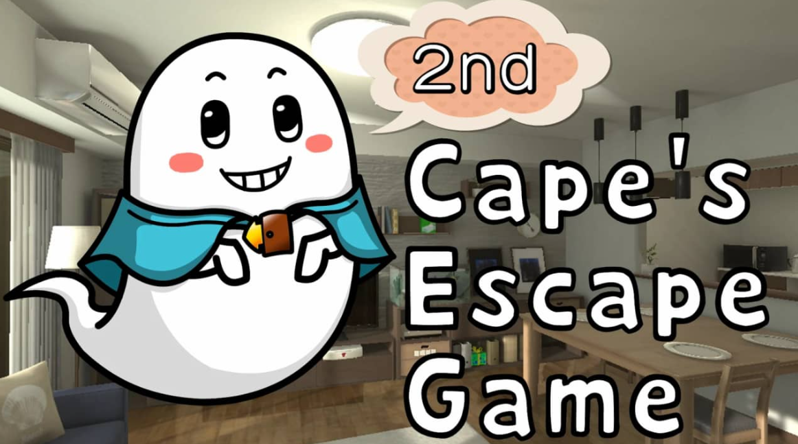 《开普的逃脱游戏第二室 Cape’s Escape Game 2nd room》Switch英文版NSZ下载