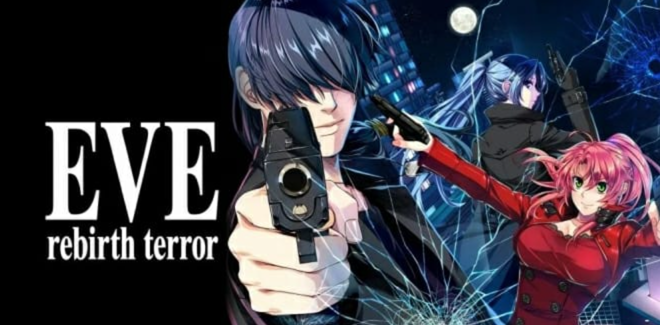 《夜行侦探 EVE rebirth terror》Switch日文版NSZ下载 – 含1.0.1补丁