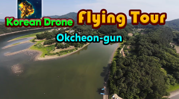 《韩国无人机飞行之旅玉川郡/Korean Drone Flying》switch美版中文_0
