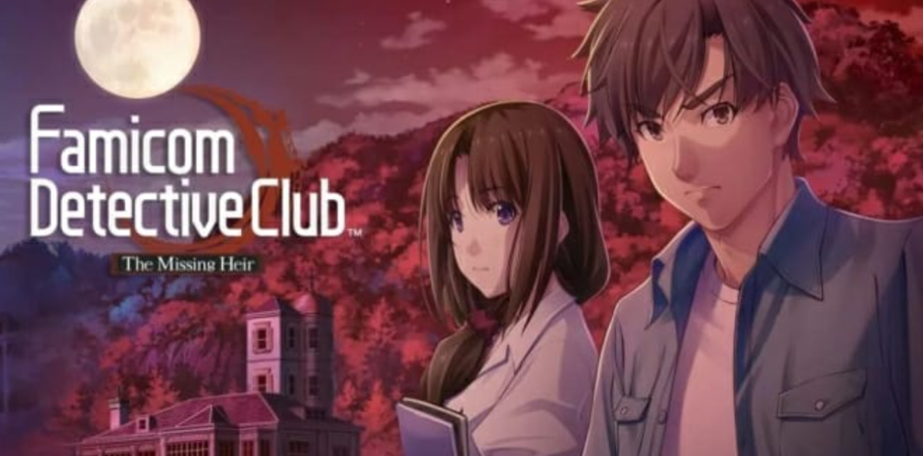 Famicom 侦探俱乐部 消失的继承人 Famicom Detective Club: The Missing Heir_0