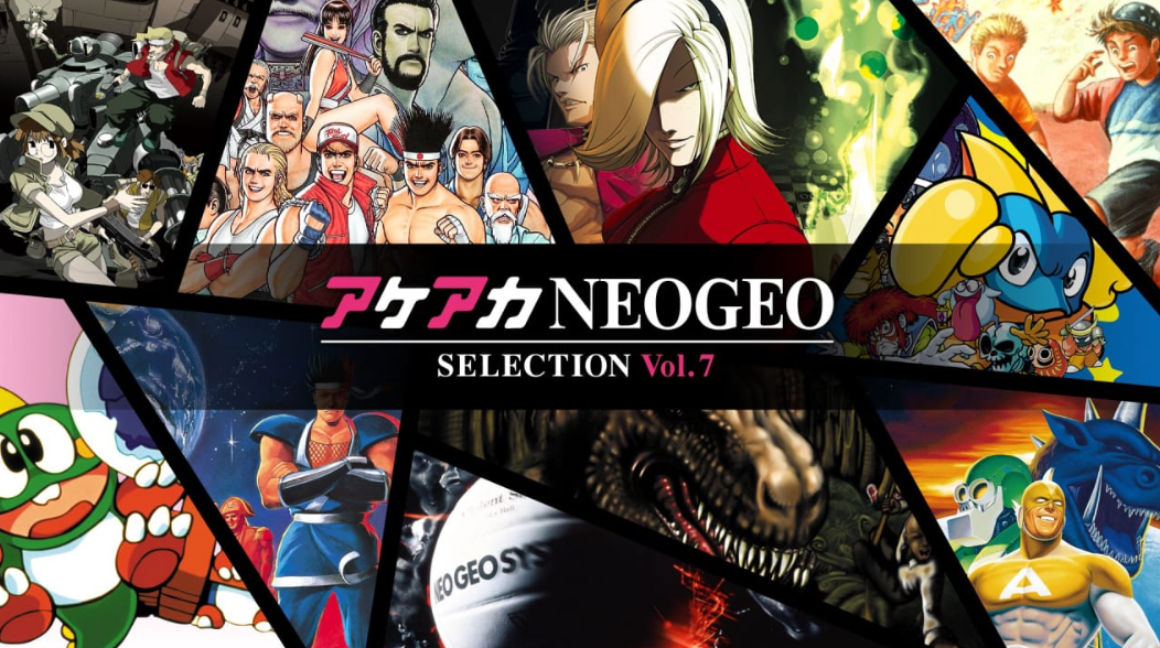 ACA NEOGEO 精选集 Vol.7&8 ACA NEOGEO SELECTION Vol.7&8_0