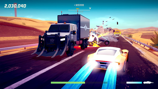 疾速特工/Agent Intercept_1