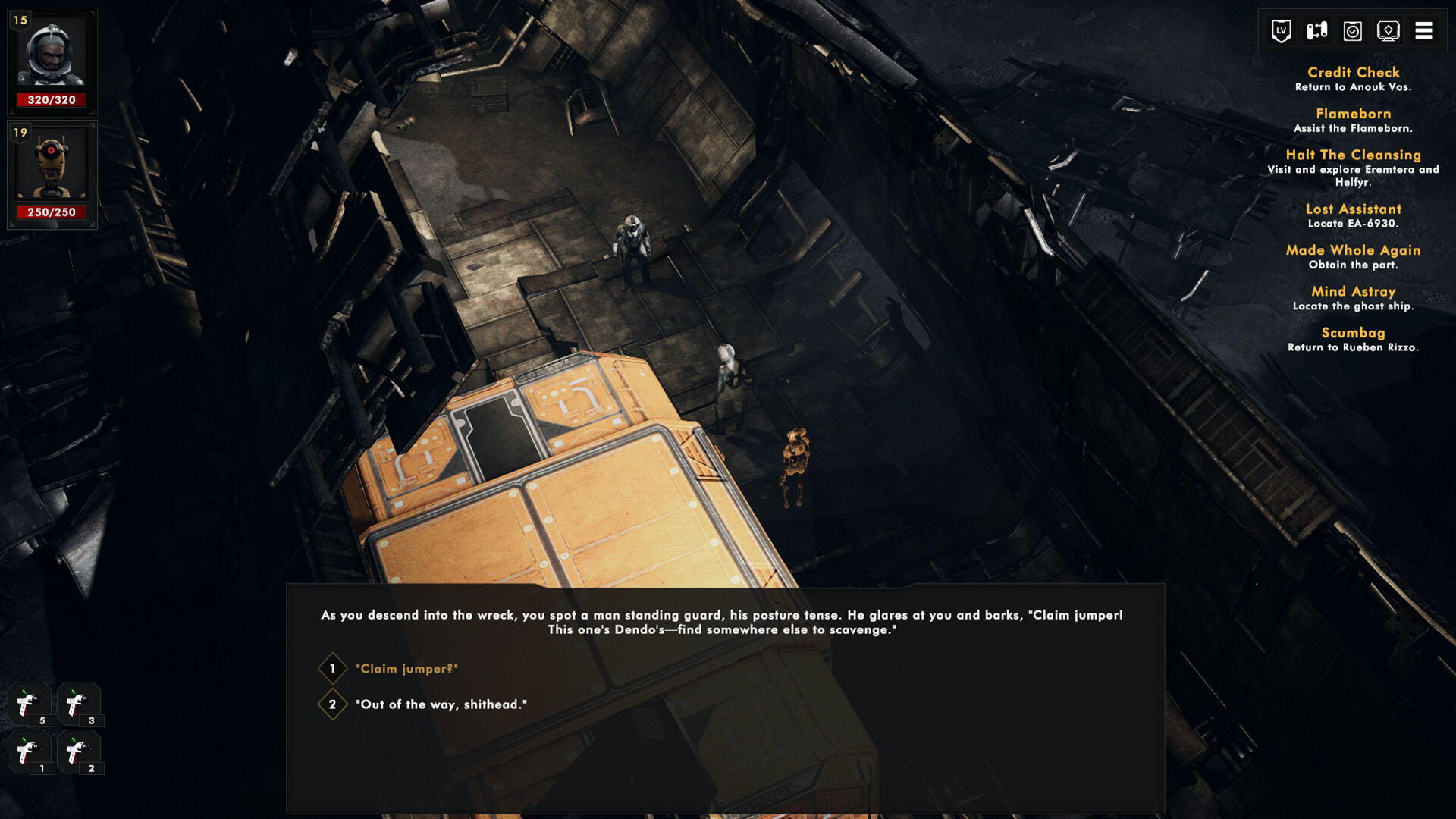 未知区域/Sector Unknown_2