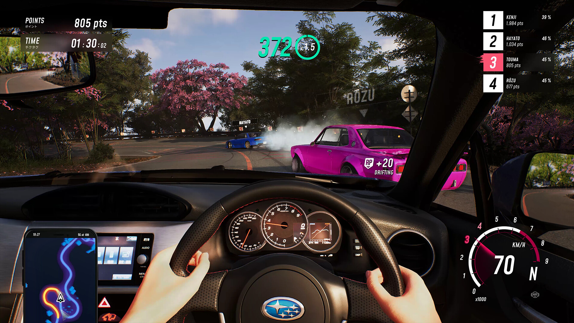 JDM: 漂移大师/JDM: Japanese Drift Master_1