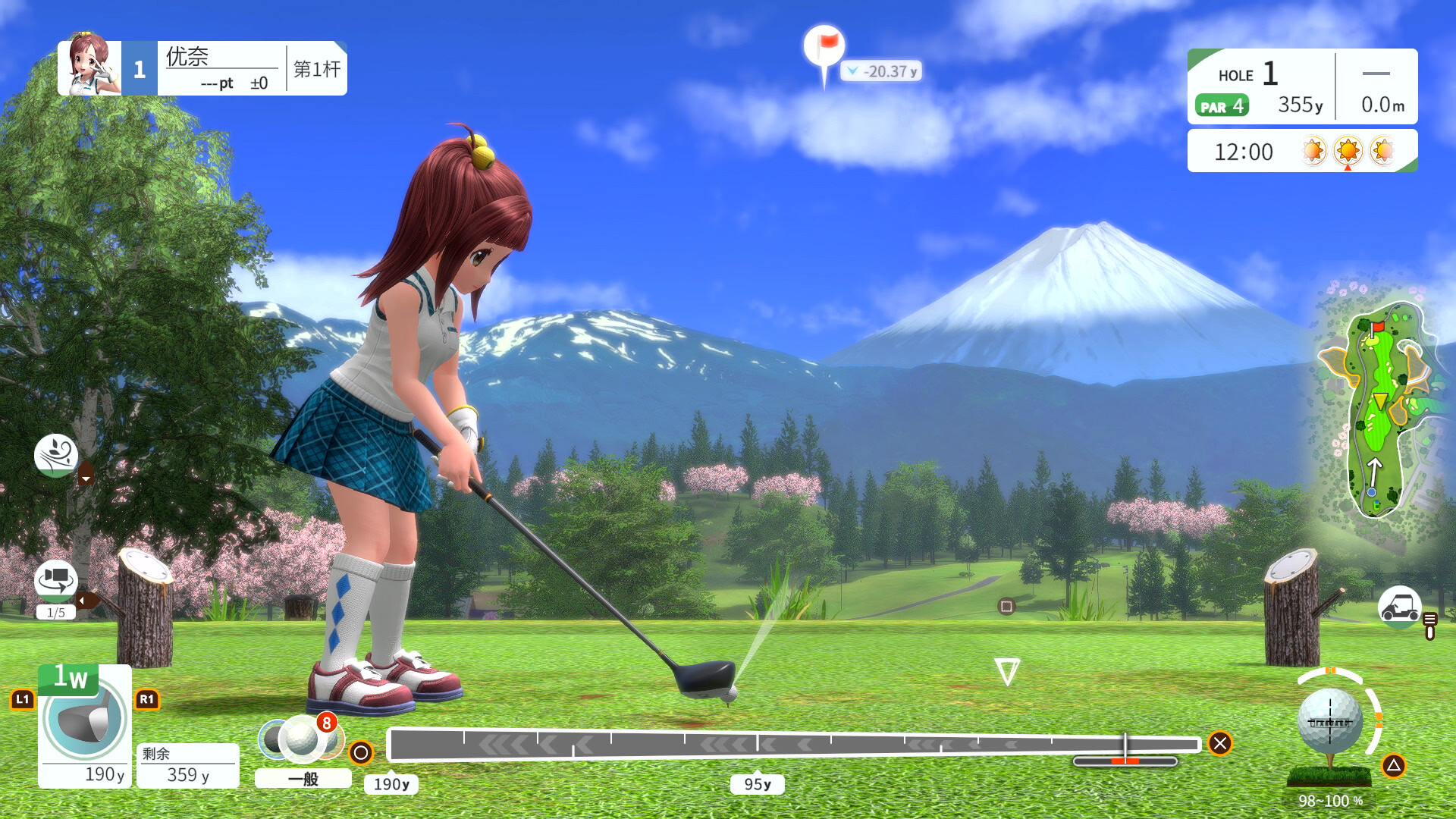 全民高尔夫 环球之旅/EVERYBODY'S GOLF HOT SHOTS_2