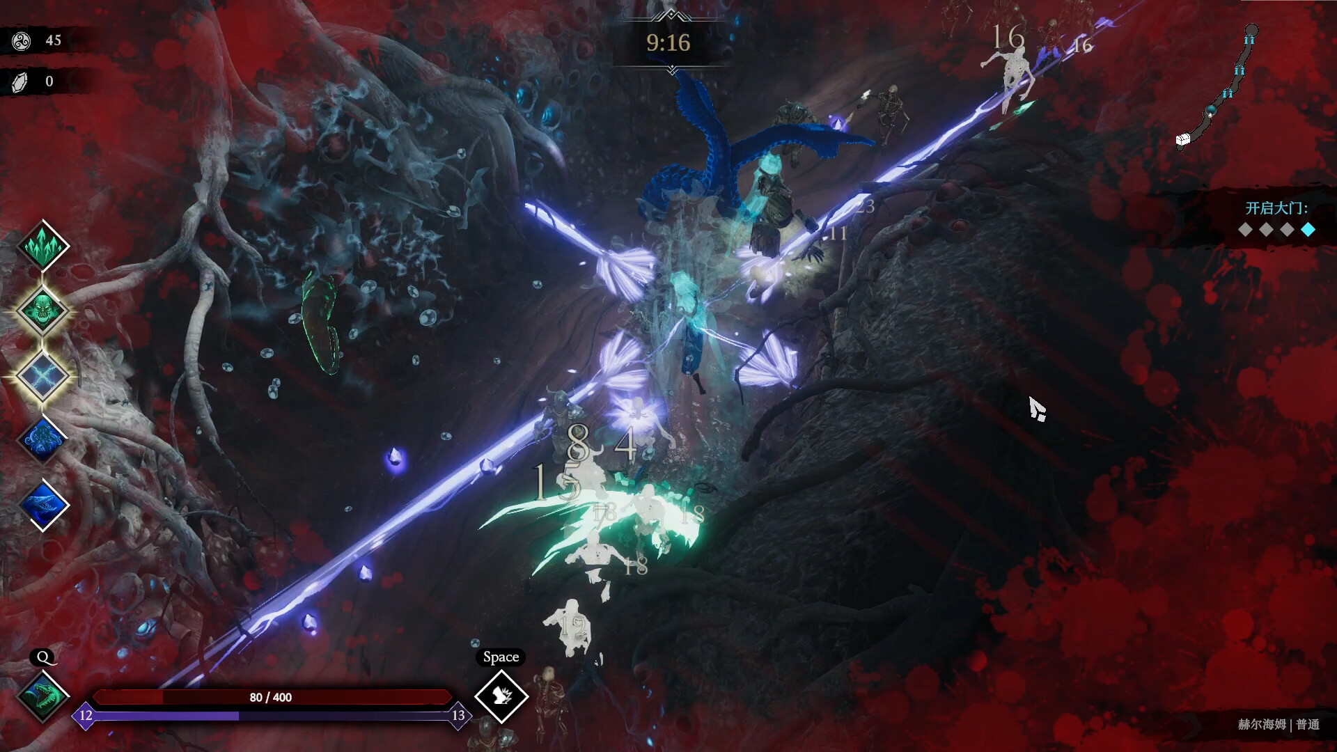 巨人杀手：暗黑之潮/Jotunnslayer: Hordes of Hel_1