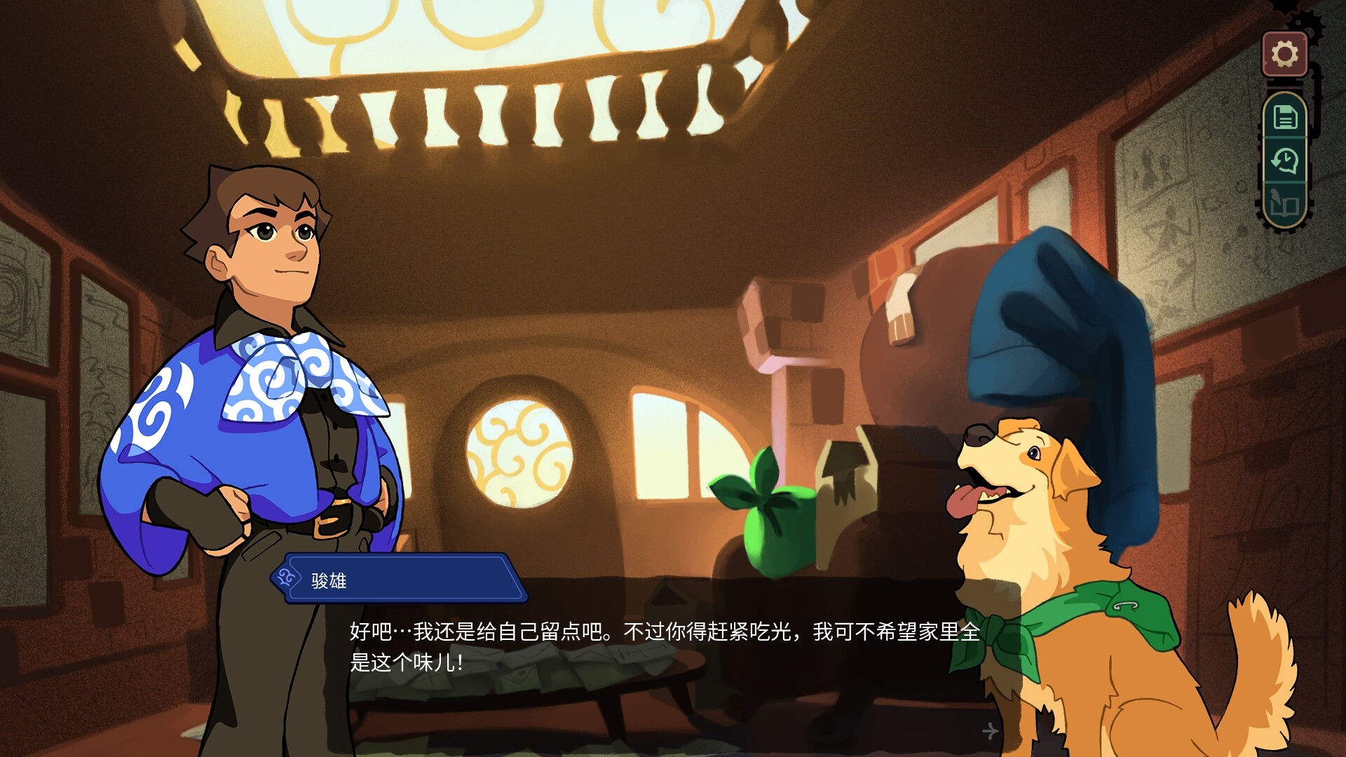 特斯拉之谜/MAELSTROM LEGACY: The Tesla Mystery_3