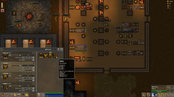 《第一王权/First Feudal》PC中文版下载-含v1.5.6