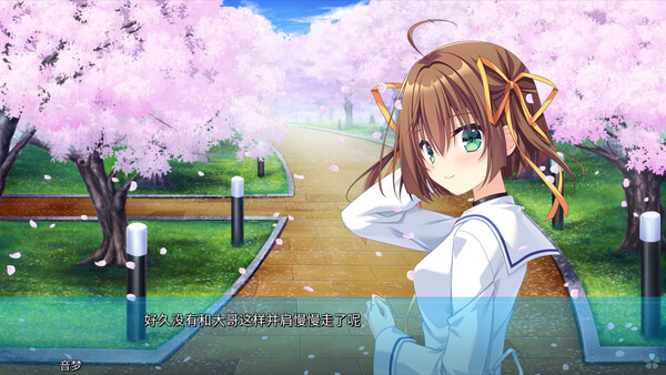 D.C. Re:tune ～初音岛～DC ～ダ･カーーポ～_1