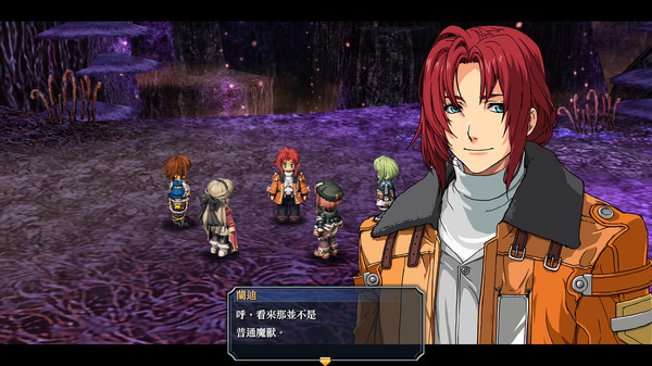 英雄传说:碧之轨迹:改 The Legend of Heroes: Ao no Kiseki Kai_1