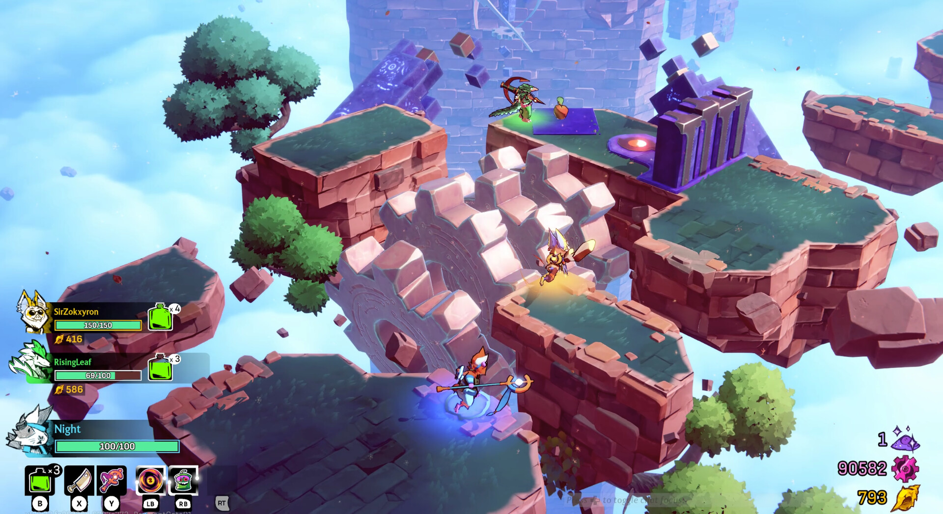 风中行者/Windblown_0