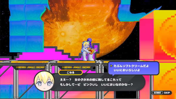 《科涅鲁：次元少女/CONERU -DIMENSION GIRL-》PC中文版下载-含v20251024