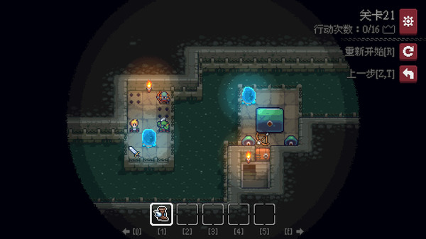 地城谜踪 Dungeon and Puzzles_2