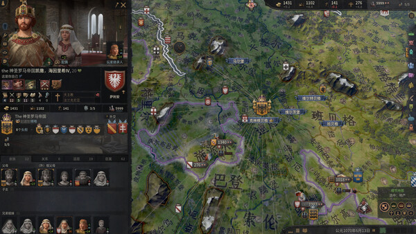《十字军之王3/Crusader Kings III》PC中文版下载-含v1.18.0.1