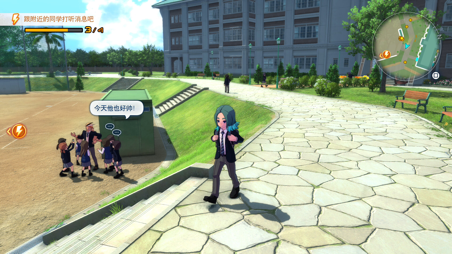 闪电十一人 英雄们的胜利之路/INAZUMA ELEVEN: Victory Roa_2