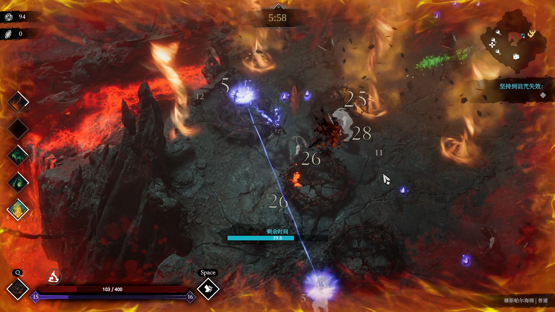 巨人杀手:暗黑之潮/Jotunnslayer: Hordes of Hel_2