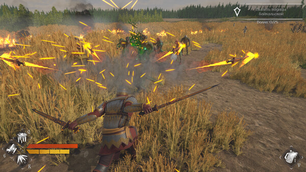 俄罗斯人对蜥蜴人2/LIZARDS MUST DIE 2_2