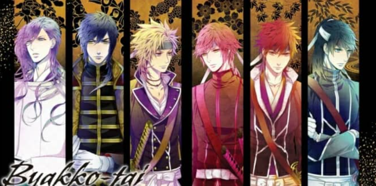 《Byakko-tai Samurai Boys》Switch英文版NSZ下载