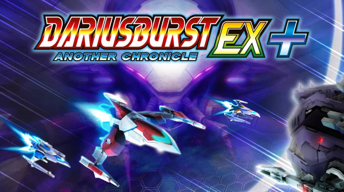 《太空战机：另一个编年史 Plus DARIUSBURST ANOTHER CHRONICLE EX plus》Switch中文版NSP下载 – 含1.0.2补丁
