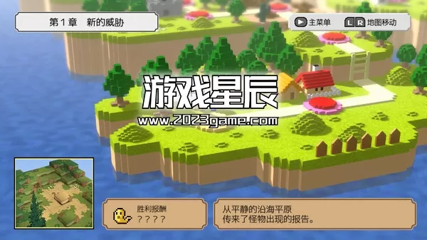 史莱姆的大野望 Great Ambition of the SLIMES_7