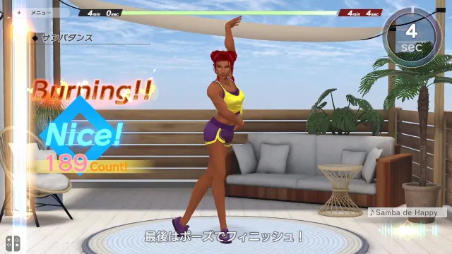 吾家健身趣-4分钟锻炼全身_3