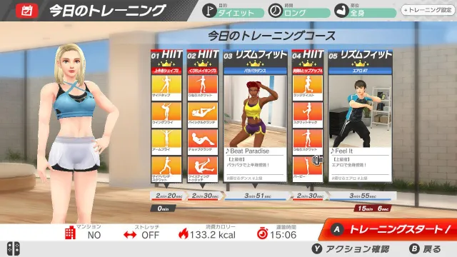 吾家健身趣-4分钟锻炼全身_1