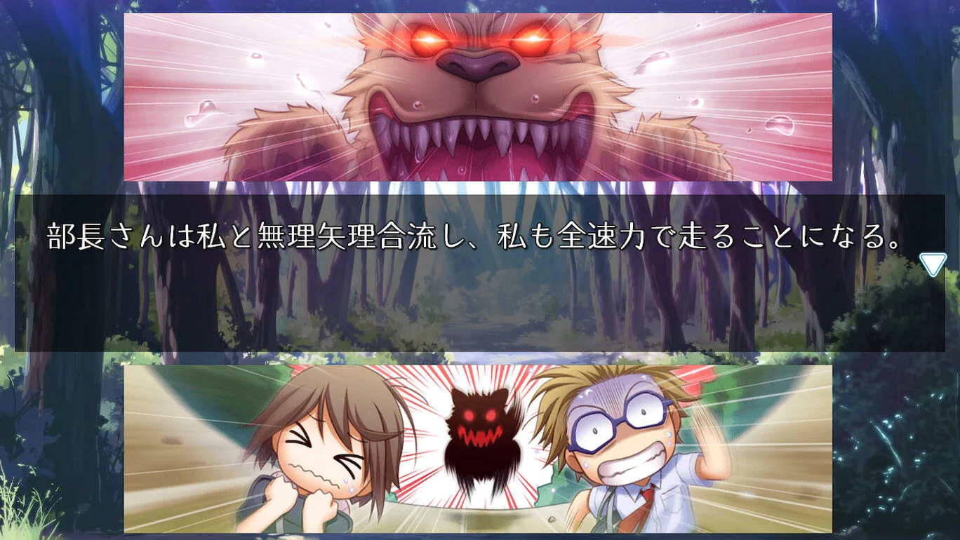 夏空的独白/夏空のモノローグ ～Another Memory_2