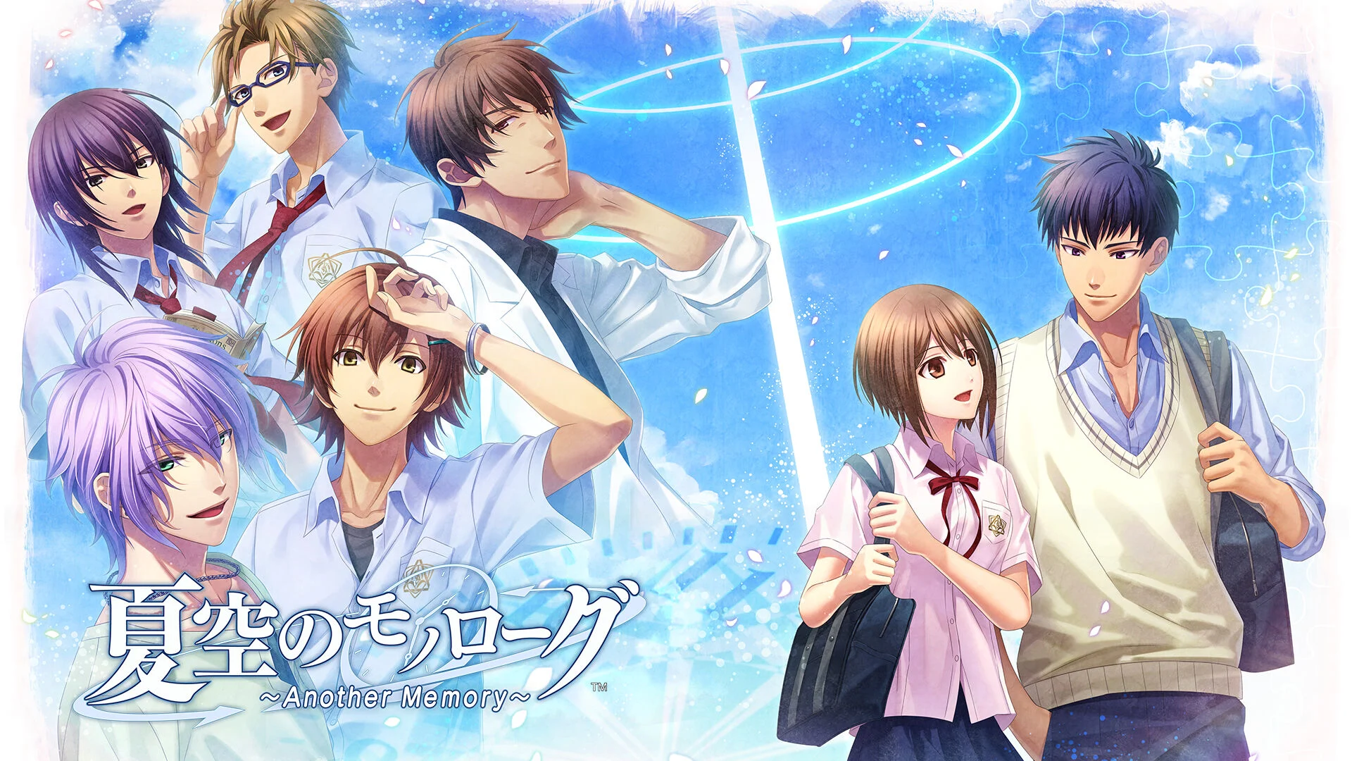 switch游戏乙女游戏《夏空的独白/夏空のモノローグ ～Another Memory》日文版XCI下载