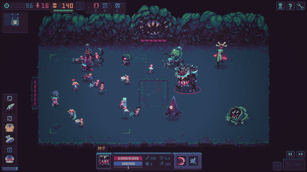 【5.05】PS4《暴君的游戏》欧版中文下载+1.07补丁+DLC